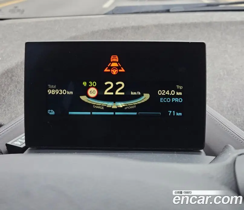 BMW i3 2015 АКПП, фото 8