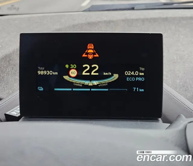 BMW i3 2015 АКПП, миниатюра 8