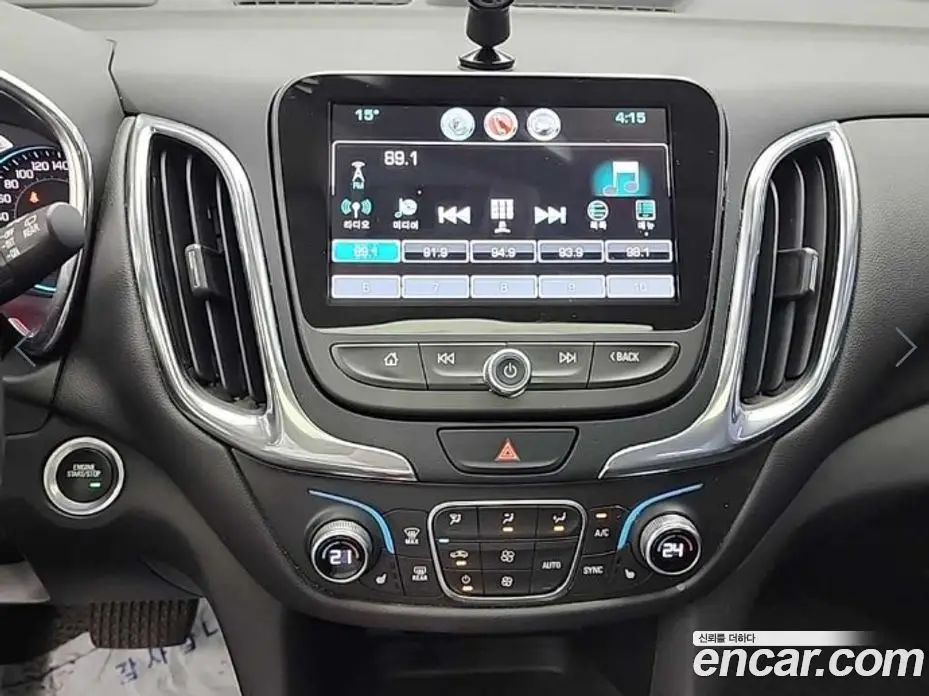 Chevrolet Equinox 2018 1.6 АКПП, фото 10