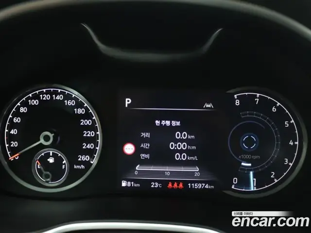 Genesis G80 2022 2.5 АКПП, миниатюра 11 Genesis G80 2022 2.5 АКПП, миниатюра 11