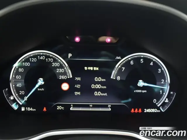 Genesis G80 2022 2.5 АКПП, миниатюра 7