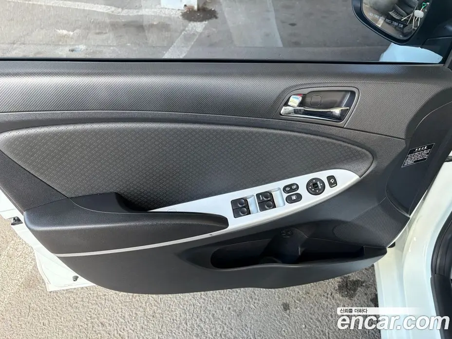 Hyundai Accent 2011 1.6 АКПП, фото 20