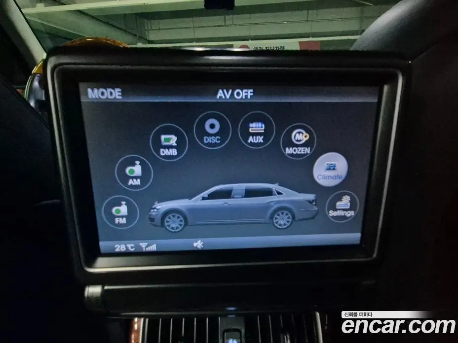 Hyundai Equus 2012 5.0 АКПП, фото 14