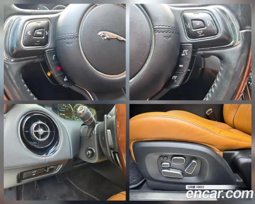 Jaguar XJ 2015 3.0 АКПП, фото 15