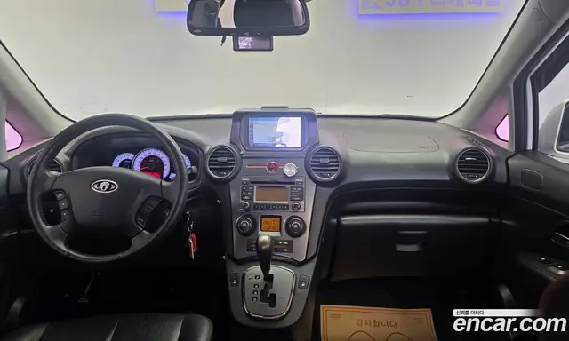 Kia Carens 2011 2.0 АКПП, миниатюра 10