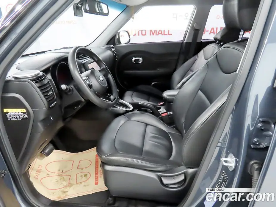 Kia Soul 2016 1.6 АКПП, фото 15