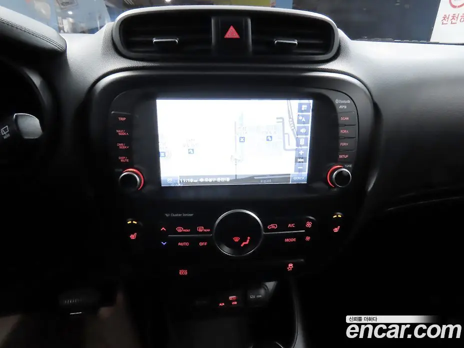 Kia Soul 2016 1.6 АКПП, фото 6