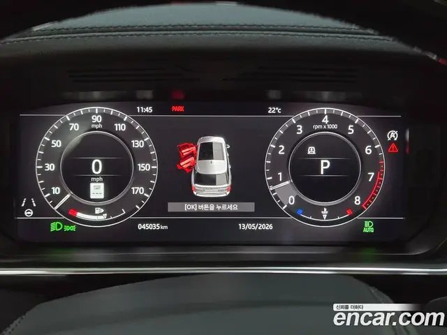 Land Rover Range Rover 2019 5.0 АКПП, миниатюра 10