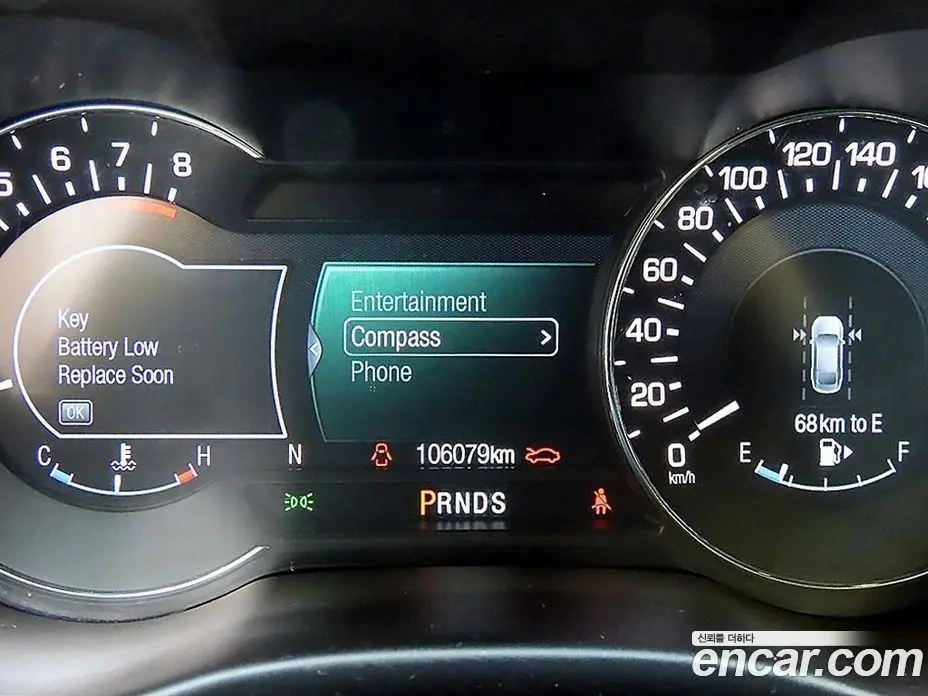 Lincoln MKC 2014 2.0 АКПП, фото 9 Lincoln MKC 2014 2.0 АКПП, фото 9