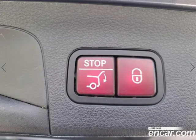 Mercedes-Benz GLS-Class 2021 2.9 АКПП, миниатюра 5 Mercedes-Benz GLS-Class 2021 2.9 АКПП, миниатюра 5