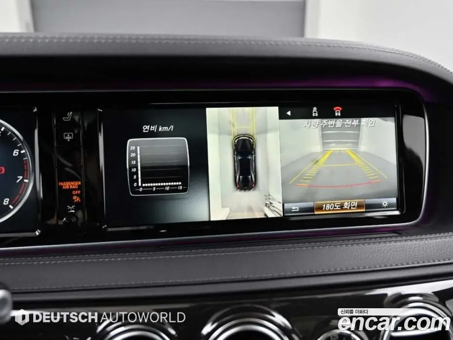 Mercedes-Benz S-Class 2016 3.0 АКПП, фото 15