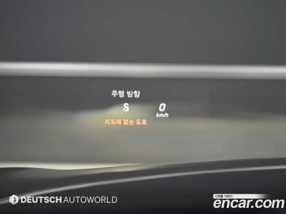 Mercedes-Benz S-Class 2016 3.0 АКПП, фото 17