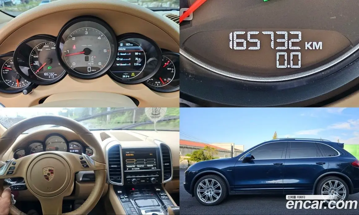 Porsche Cayenne 2013 4.1 АКПП, фото 17