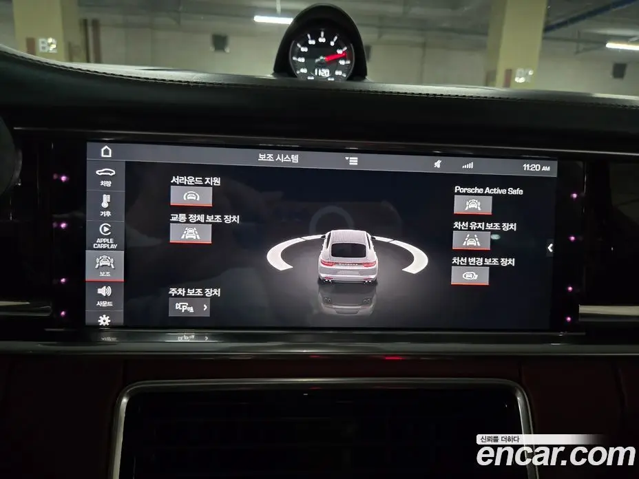 Porsche Panamera 2018 3.0 АКПП, фото 13