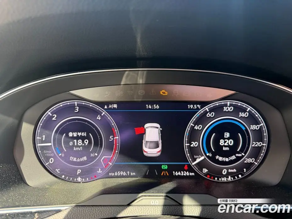 Volkswagen Arteon 2019 2.0 АКПП, фото 11 Volkswagen Arteon 2019 2.0 АКПП, фото 11