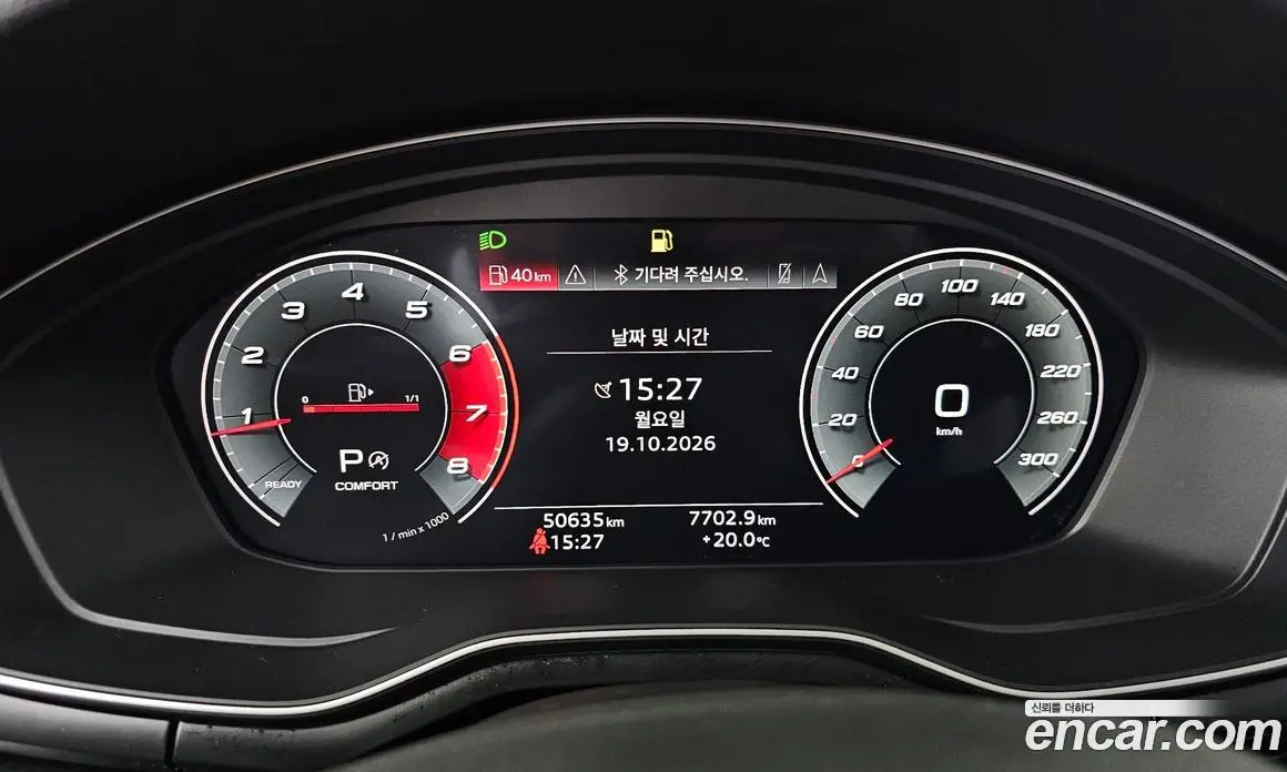 Audi A4 2021 2.0 АКПП, фото 8
