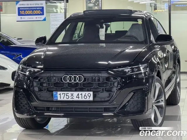 Audi Q8, 2026, 12 км
