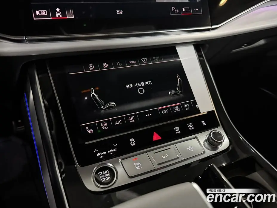 Audi Q8 2026 3.0 АКПП, фото 11