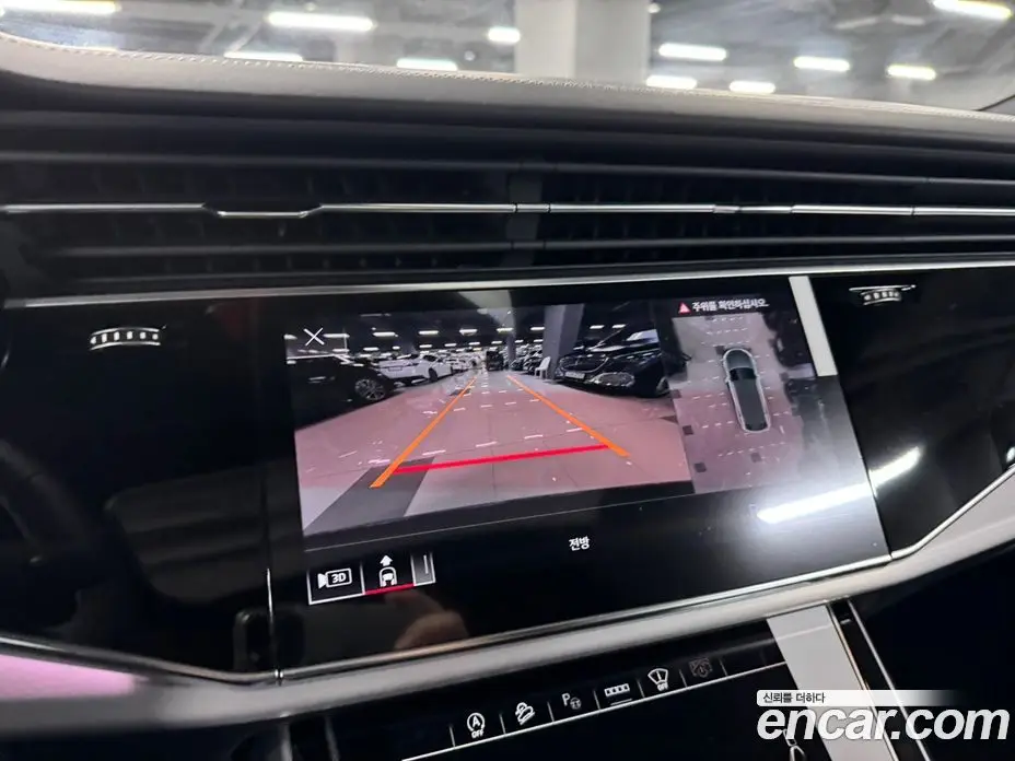 Audi Q8 2026 3.0 АКПП, фото 12