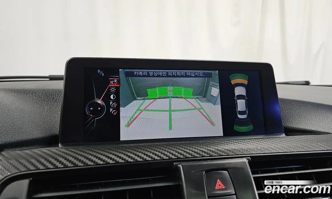 BMW 3 серия 2014 2.0 АКПП, фото 15