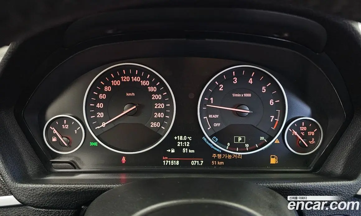 BMW 3 серия 2014 2.0 АКПП, фото 8