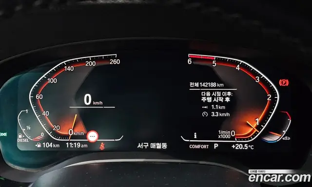 BMW 6 серия 2020 2.0 АКПП, миниатюра 8 BMW 6 серия 2020 2.0 АКПП, миниатюра 8