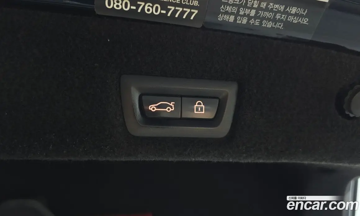 BMW 7 серия 2018 3.0 АКПП, фото 20