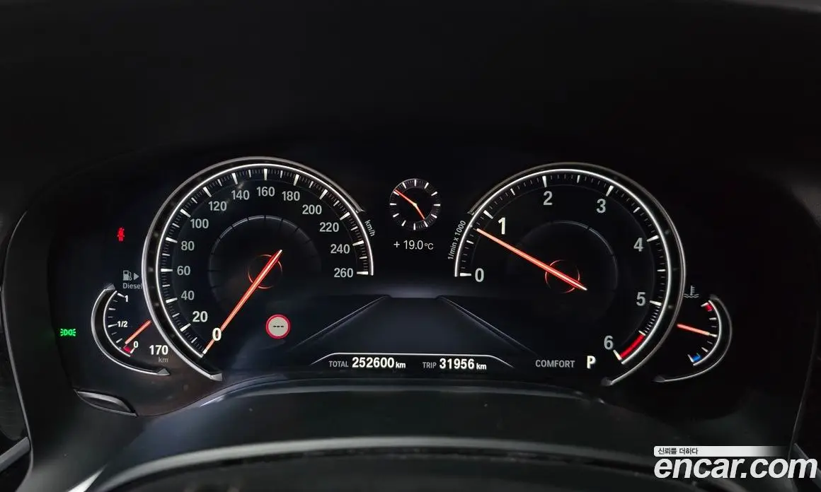BMW 7 серия 2018 3.0 АКПП, фото 8