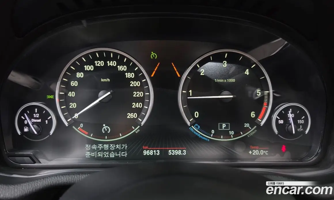 BMW X4 2017 2.0 АКПП, фото 8