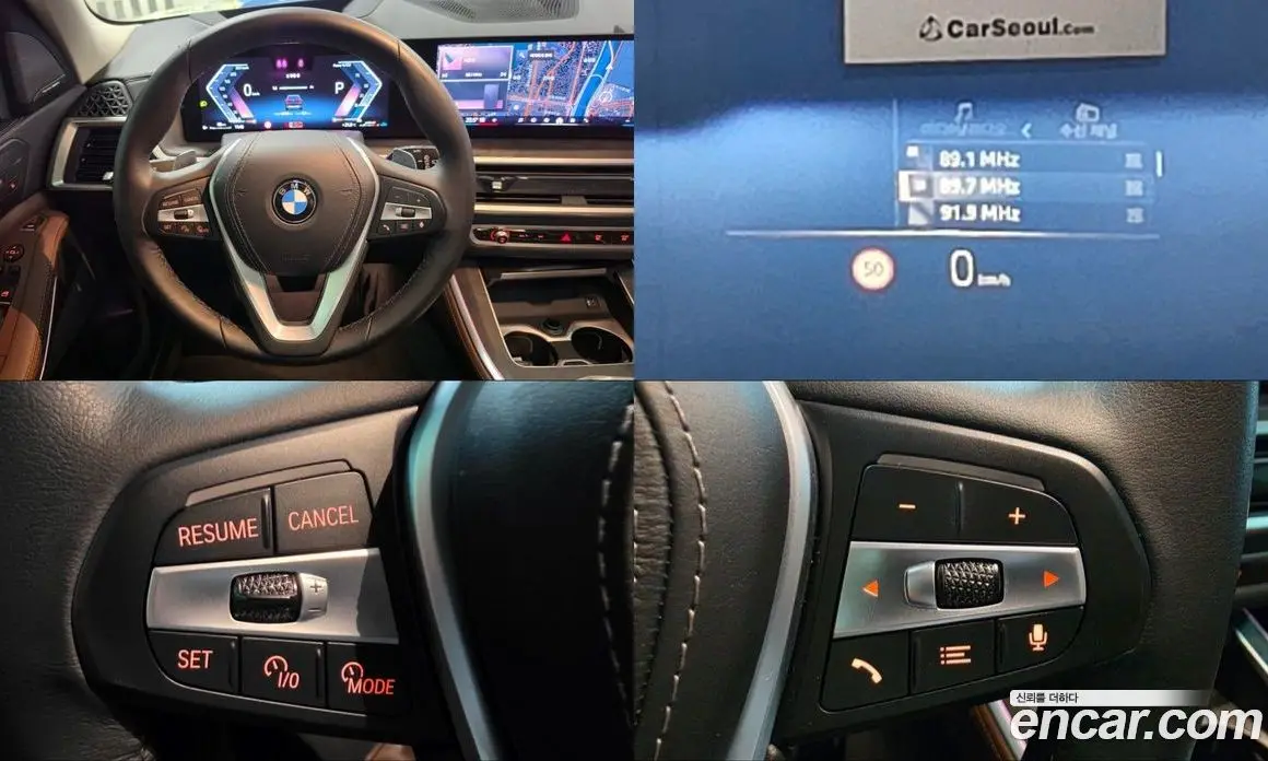 BMW X5 2024 3.0 АКПП, фото 14