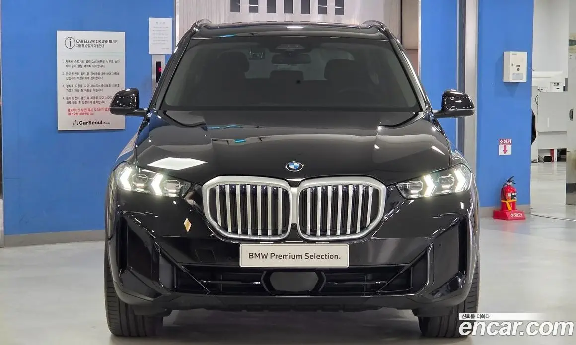 BMW X5 2024 3.0 АКПП, фото 3