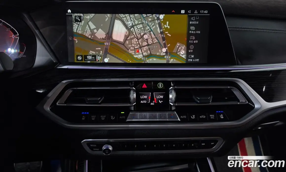 BMW X7 2021 3.0 АКПП, фото 18