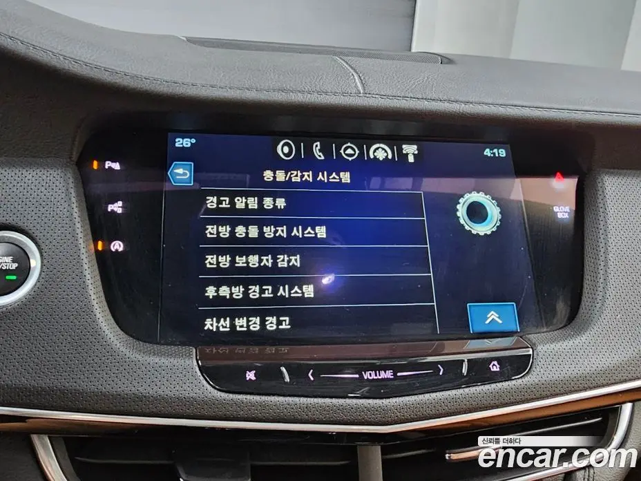 Cadillac CT6 2017 3.6 АКПП, фото 17