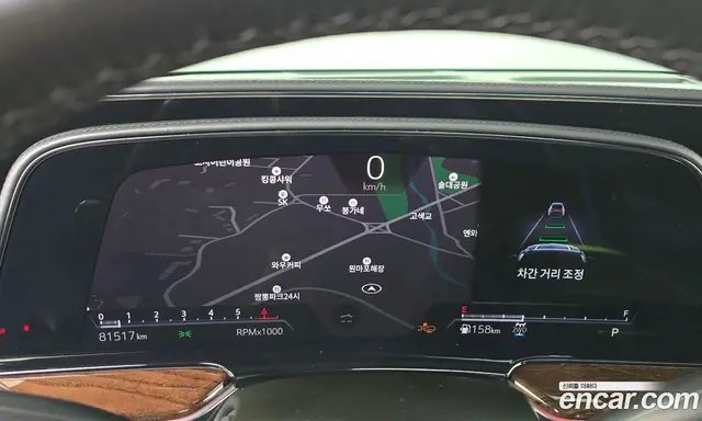 Cadillac Escalade 2021 6.2 АКПП, миниатюра 11