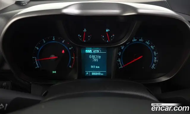 Chevrolet Orlando 2015 2.0 АКПП, миниатюра 8 Chevrolet Orlando 2015 2.0 АКПП, миниатюра 8