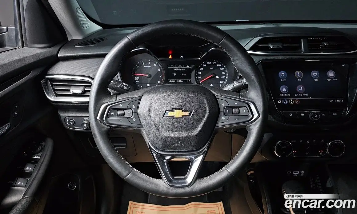 Chevrolet TrailBlazer 2022 1.3 АКПП, фото 17