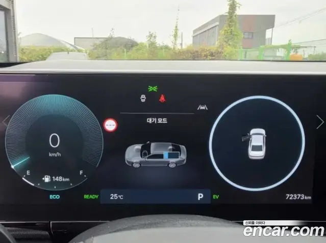 Hyundai Grandeur 2023 1.6 АКПП, миниатюра 8