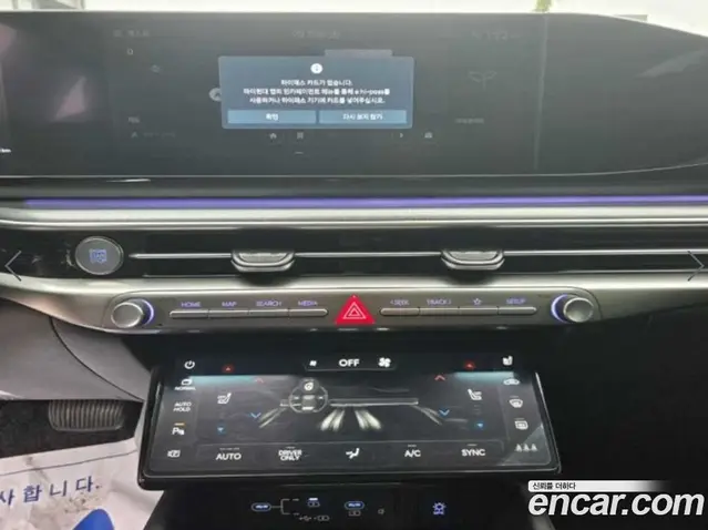 Hyundai Grandeur 2023 1.6 АКПП, миниатюра 10