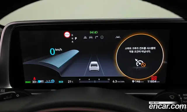 Hyundai Ioniq 6 2024 0.1 АКПП, миниатюра 11