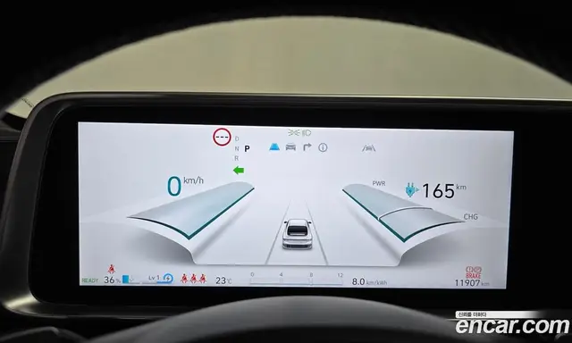 Hyundai Ioniq 6 2024 0.2 АКПП, миниатюра 11