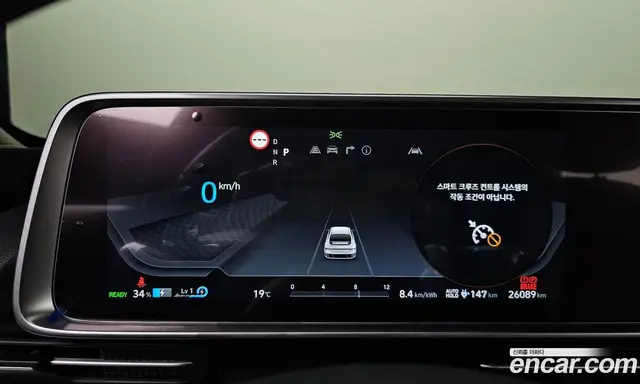 Hyundai Ioniq 6 2024 0.1 АКПП, миниатюра 8