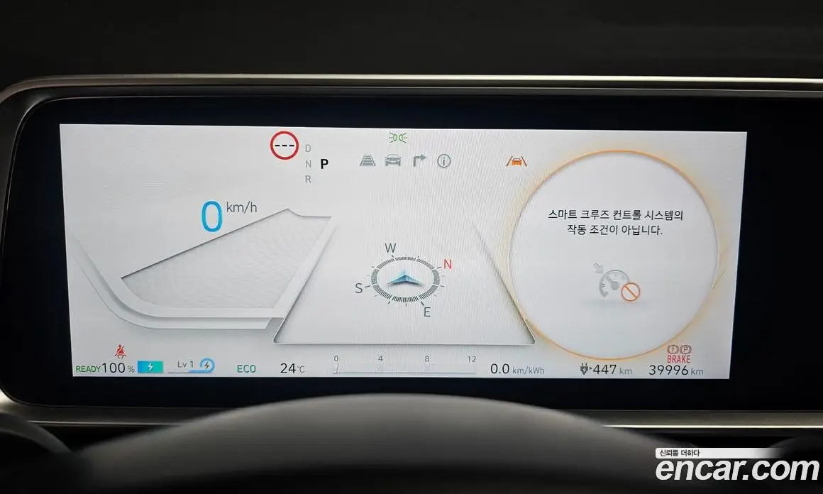 Hyundai Ioniq 6 2024 0.1 АКПП, фото 8