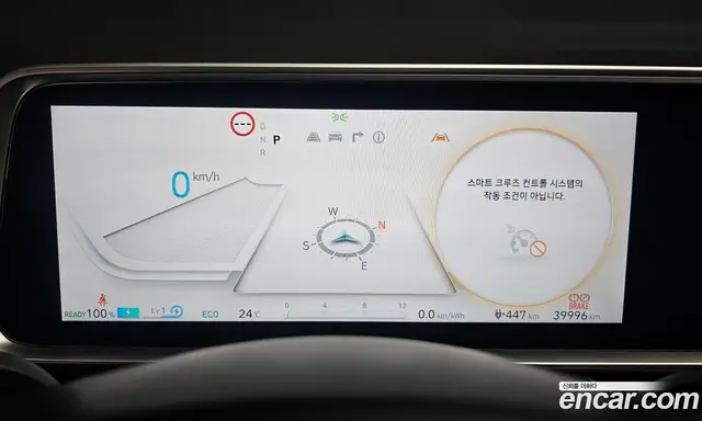 Hyundai Ioniq 6 2024 0.1 АКПП, миниатюра 8
