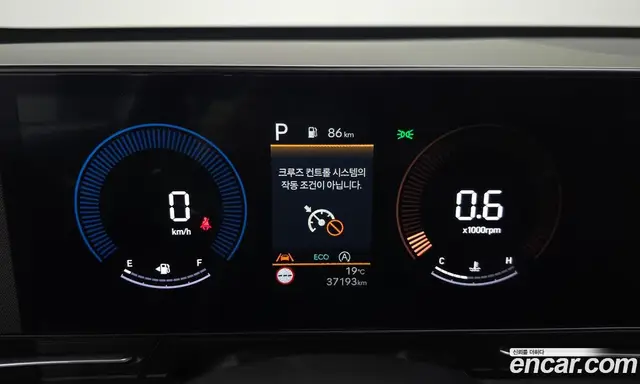 Hyundai Kona 2023 2.0 АКПП, миниатюра 11