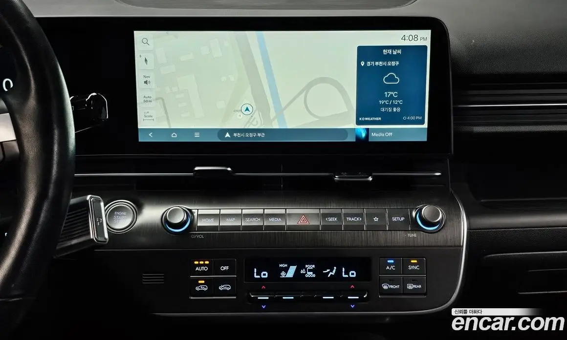 Hyundai Kona 2023 2.0 АКПП, фото 20