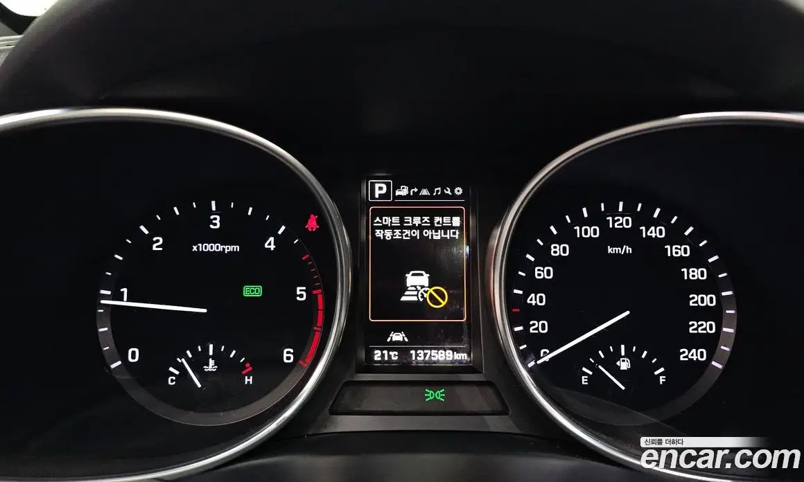 Hyundai Maxcruz 2017 2.2 АКПП, фото 11 Hyundai Maxcruz 2017 2.2 АКПП, фото 11