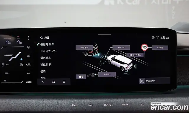 Kia EV9 2023 1.0 АКПП, миниатюра 12