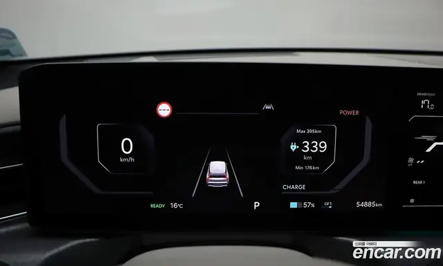 Kia EV9 2023 1.0 АКПП, миниатюра 8