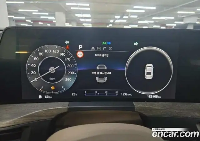 Kia K8 2021 2.5 АКПП, миниатюра 7