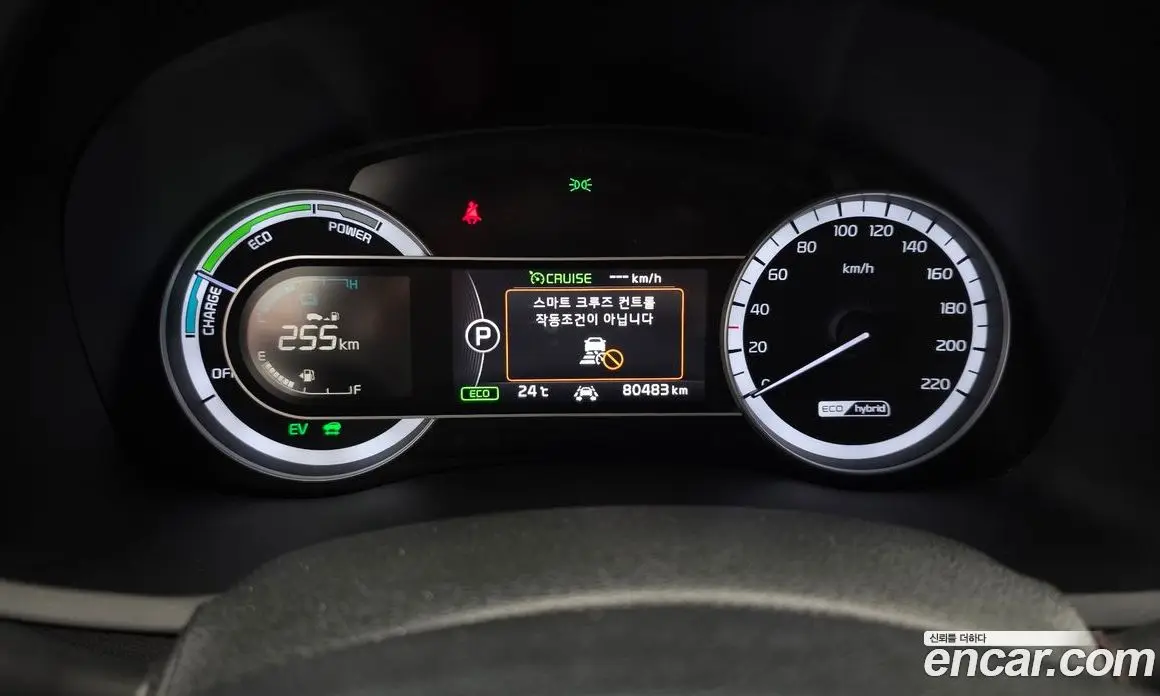 Kia Niro 2017 1.6 АКПП, фото 10